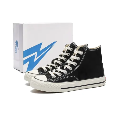 Feiyue Slip-resistant Abrasion-resistant Breathable Lightweight High-Top Canvas Shoes Unisex White Фэйюэ противоскользящие устойчивые к истиранию дышащие легкие высокие кеды унисекс белые
