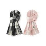 Набор из 2 штук (Серый + Розовый)