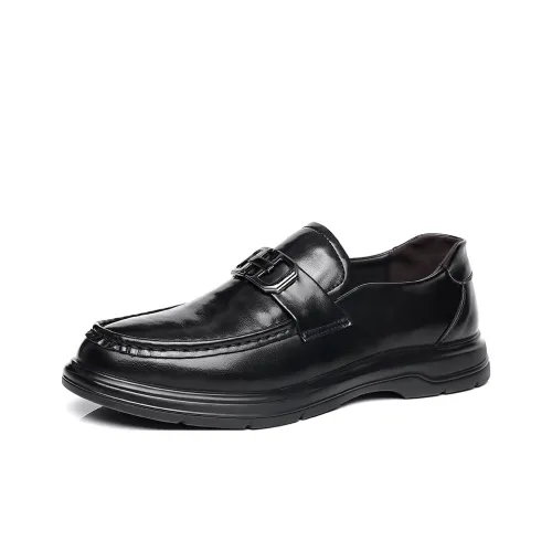 Take a break Лоферы Мужские