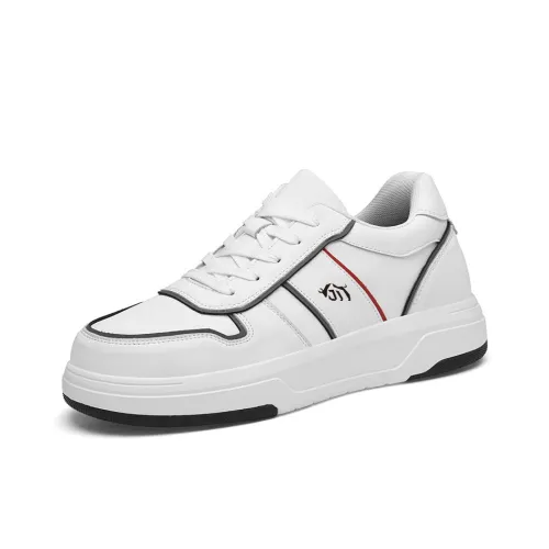 Bull Thunder Легкие и Дышащие Низкие Кроссовки для Скейтбординга Мужские