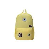 Яично-жёлтый