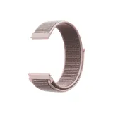 Цвет грязи (только ремешок)