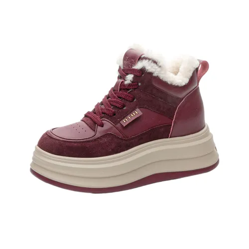 The Mystery Of Glamour Термический Амортизирующий Высокий Топ Повседневная Обувь Женская