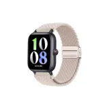 Звездный свет