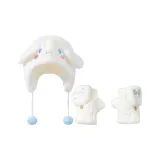 Перчатка Cinnamoroll + Шар с подвеской Cap