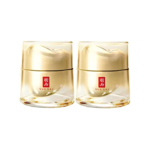YUE SAI Позолоченный Face Крем для уменьшения и предотвращения морщин подтягивающий увлажняющий восстанавливающий устойчивый к морщинам 50 мл*2