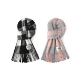 2 шт (Черный + Розово-серый)