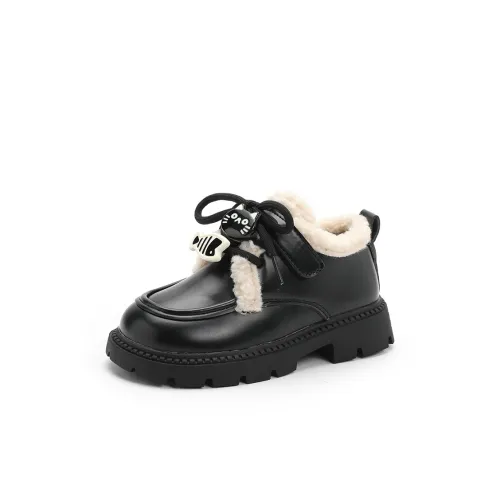 EXULL Q Детская повседневная обувь Low Top Kids
