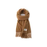 Верблюжий цвет