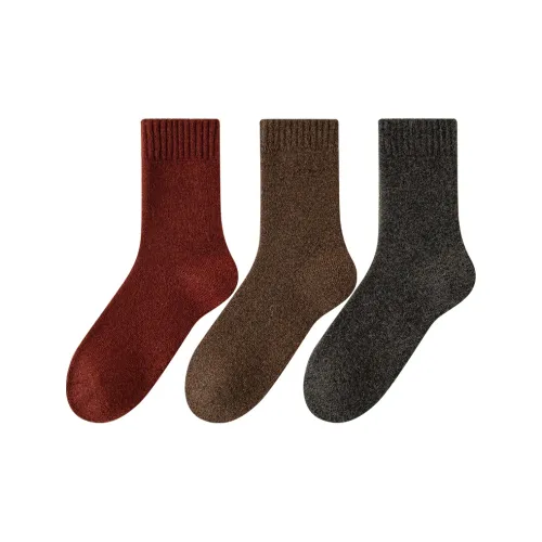 Caramella Носки Crew Унисекс Combo Set