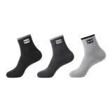 Чёрный 1 + Тёмно-серый 1 + Светло-серый 1