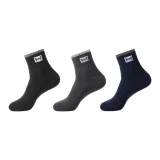 Чёрный 1 + Тёмно-серый 1 + Королевский синий 1