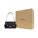 Сумка + Пылезащитный мешок + Желтая коробка