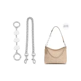 Камелия Удлинительная цепь + Декоративная цепь 45 см