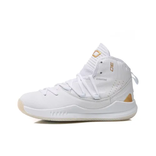 CISSTEG Амортизация устойчивость к истиранию отводящий влагу поддержка средний топ баскетбольные кроссовки унисекс серый