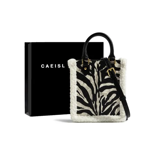 CAEISL KCIEL Полиуретан Одно плечо Сумка Женская Зебра с принтом