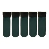 Зелёный, 5 упаковок