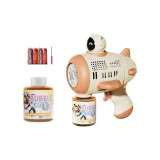 JOY0059C - Молочный кофейный + 4 AA батарейки + Штуцер