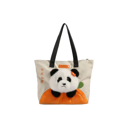 Kaka Tree Нейлоновая сумка через плечо унисекс апельсин зеленый