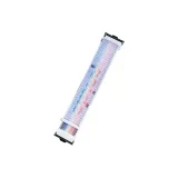 Белый радужный