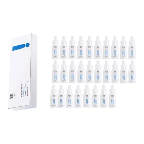 JUYOU Сыворотка с Вторичным Release Унисекс