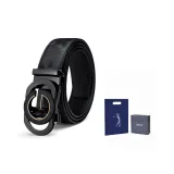 Чёрный Золото Стиль 2 (Подарочная Коробка Набор)