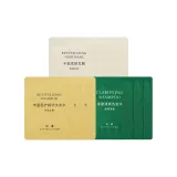 Маленькая Золотая Бутылка 5 мл*3 + Маленькая Зеленая Бутылка 5 мл*3 + Маска для Волос 5 мл*4