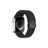 Звездно-черный