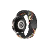 Чёрная радуга