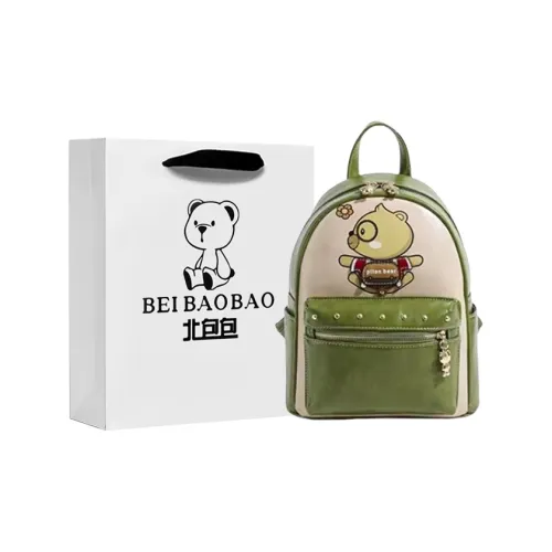 North Pack ПУ (полиуретан) Рюкзак Стандартный Женский Зеленый Коричневый