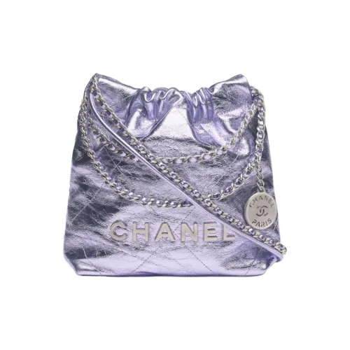 CHANEL Телячья кожа Одно плечо Сумка Мини Женская Светло-фиолетовая