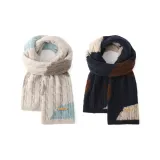 2 шт (Бежевый + Темно-синий)