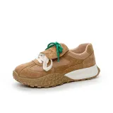 Коричневый