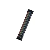 Чёрная радуга