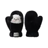 Чёрный, утолщённый