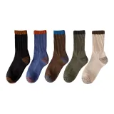 5 пачек (смешанные цвета) - носки до бедра - MZ139