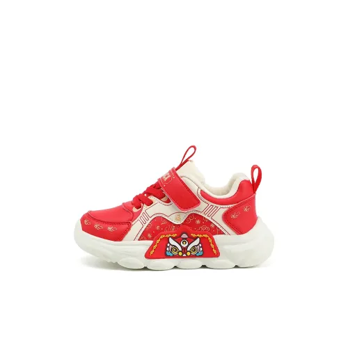 B.Duck Желтая уточка Anti KICK Легкий Амортизация Теплоизоляционный Низкий Топ Детские Лайфстайл Обувь Дети Возраст 3-7 лет