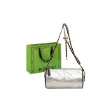 Серебристый