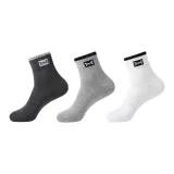 Темно-серый + Свет + Белый