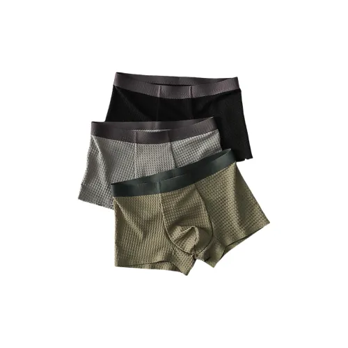 Удобное и освежающее мужское нижнее белье 3 штуки