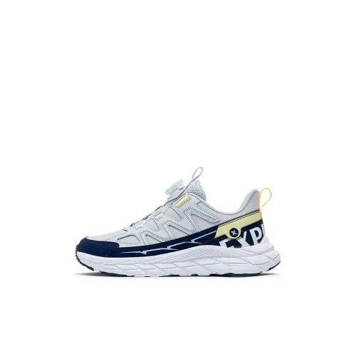 XTEP Slip-resistant Abrasion-resistant Low Top Детские беговые кроссовки Moon Серый Темно-синий Подростки