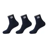 Королевский синий, 3 штуки