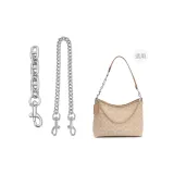 Свиной нос, цепь-удлинитель + декоративная цепочка, 45 см