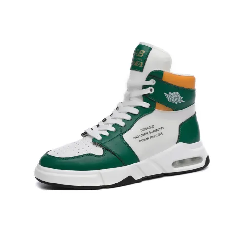 Babinda Мужская обувь противоскользящая высокий топ кэжуал белый зеленый