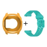 Осенний Тополь - Защитный чехол + Циановая сетка Спортивный силиконовый ремешок