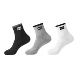 Чёрный + Светло-серый + Белый