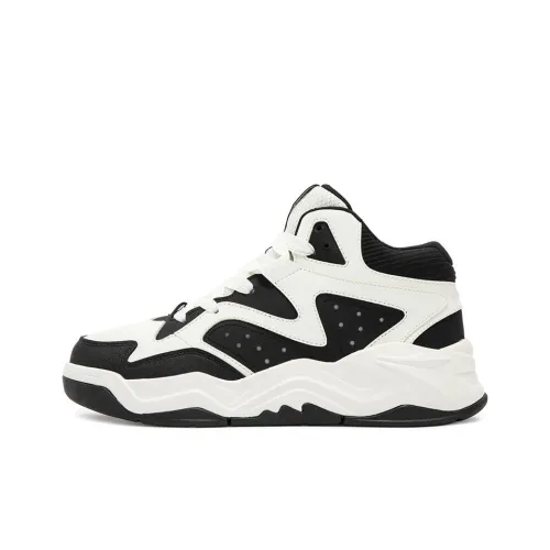 361° Термический Slip-resistant и устойчивый к истиранию Высокий топ Скейтборд Кроссовки Женские Белый Черный