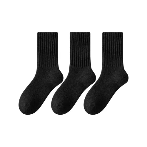 Caramella Носки Crew Унисекс Combo Set