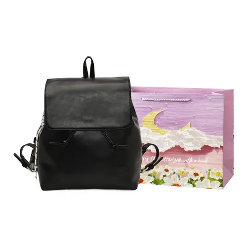 Bansusu ПУ (полиуретан) Рюкзак Большой Женский Черный Кофейный