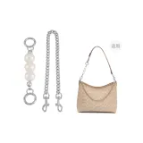 Жемчужная цепь-удлинитель + декоративная цепочка 45 см